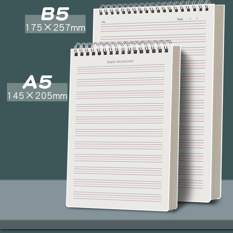 English Spiral Notebook: 4 Lines, 3 Spaces for Junior, High School & Elementary Students