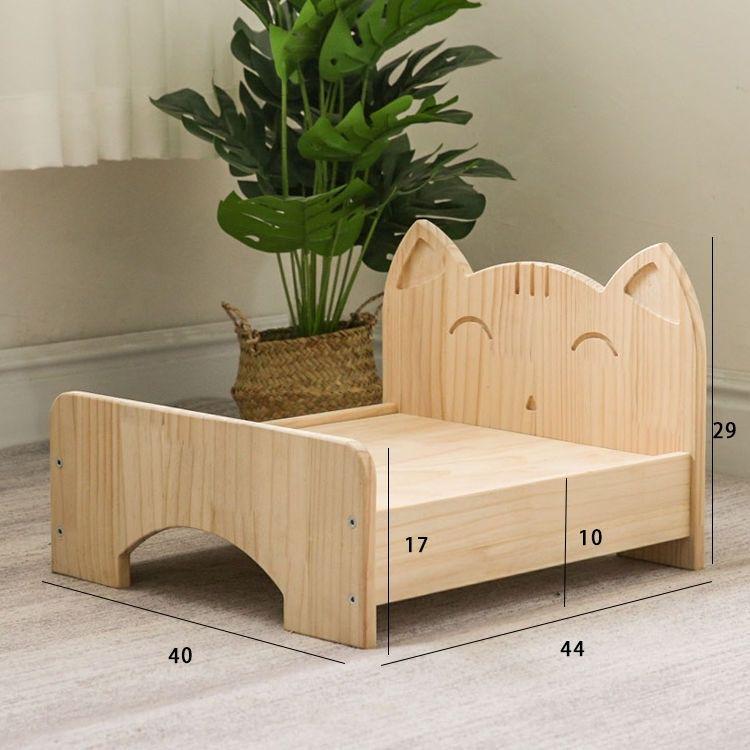 Solid Wood Pet Bed for Cats & Dogs – Four Seasons Universal Princess Style