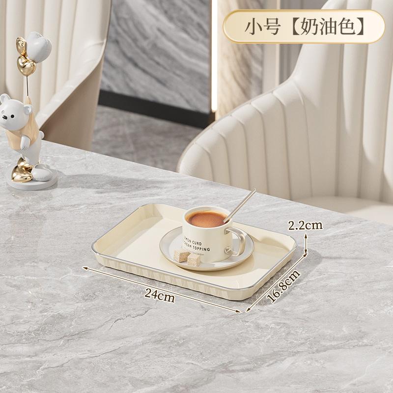 Water Cup Tray Rectangular Tea Tray Tea Tray Household Tea Set Living Room Coffee Table Fruit Tray Tea Tray Fruit Tray Plastic