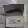 Used Prize item Kamen Rider Den-O Sword Form Riders Soft Vinyl Figure