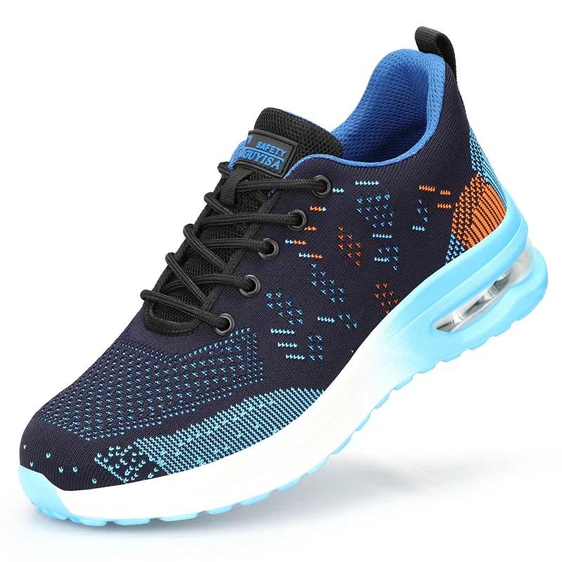 Men Work Safety Shoes Steel Toe Cap Air Cushion Working Boots Construction Indestructible Work Sneakers Men Shoes
