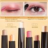 FOMIX Two-Color Eyeshadow Stick Colorful Quick Makeup A double-ended eyeshadow stick that shapes and brightens the contours FM07#Coffee Brown
