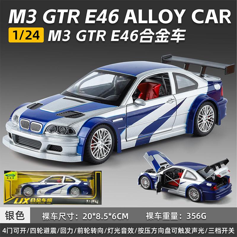 1:24 Bmw M3 Gtr E46 Metāla