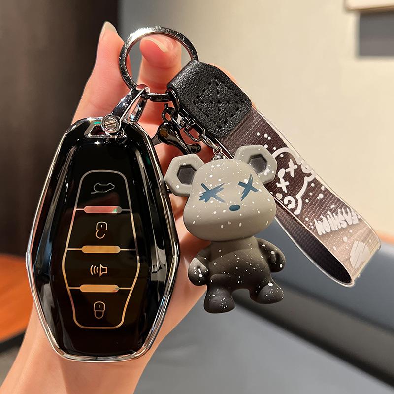 Dedicated To Chery Car Key Cover JietuX70plusKey Shell