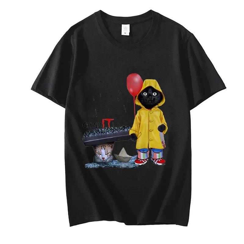 Men's Brand T-shirts Tops Funny Black Cat Tshirts Graphic T Shirts Harajuku Streetwear Hip Hop T Shirt Clothing Horror Cat Tees T-Shirts Men’s