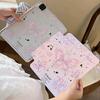 Y Folded Case For SamsungS7 11 iPad 4/5th 10.9 SamsungS9 S10 Plus 12.4 Huawei 11 2021-2023 iPad 11th 2025 iPad10.2 7/8/9th