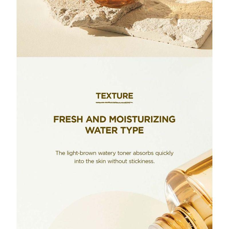 SKIN 1004 - Madagascar Centella Toning Toner JUMBO