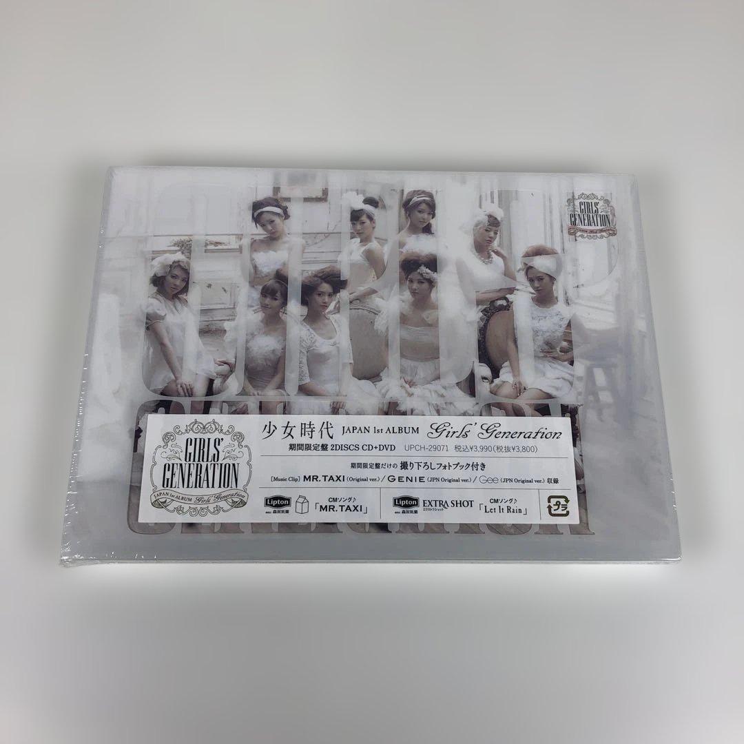 

[USED] Girls Generation JAPAN ALBUM GIRLS GENERATION Limited Edition