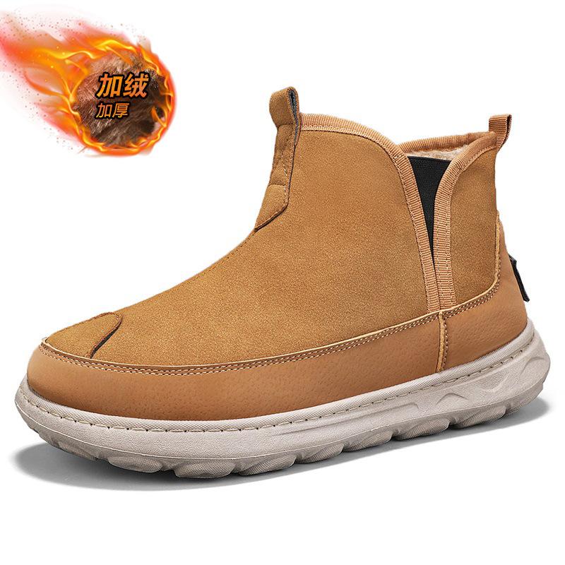 Snow boots winter velvet thickened warm cold-resistant fur integrated waterproof and non-slip large cotton shoes