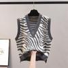 Women Knitted Vest Autumn V-neck Women's Sweater Autumn Style Zebra Print Loose and Trendy Korean Version