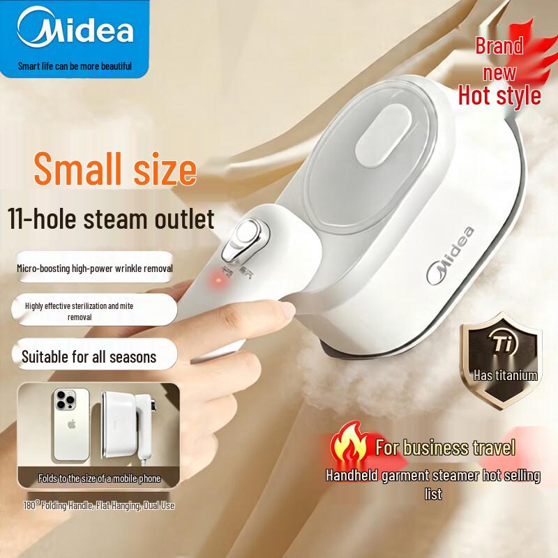 Midea Handheld Garment Steamer