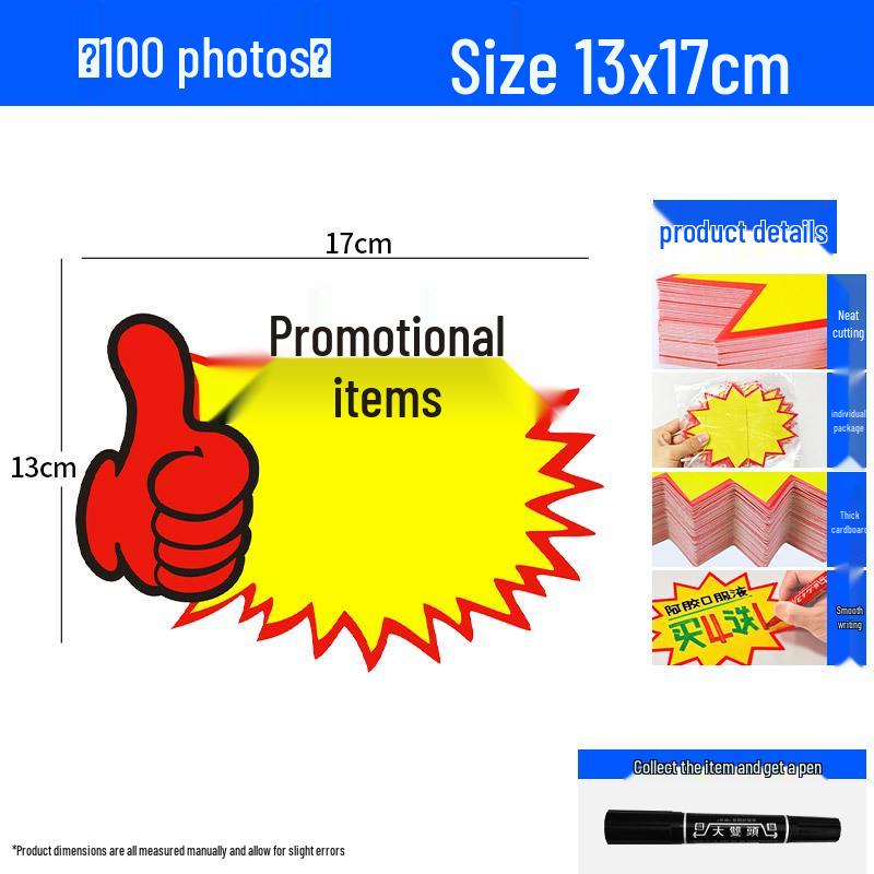 Large Viral Price Tag Sticker for Supermarket Fruit Advertising