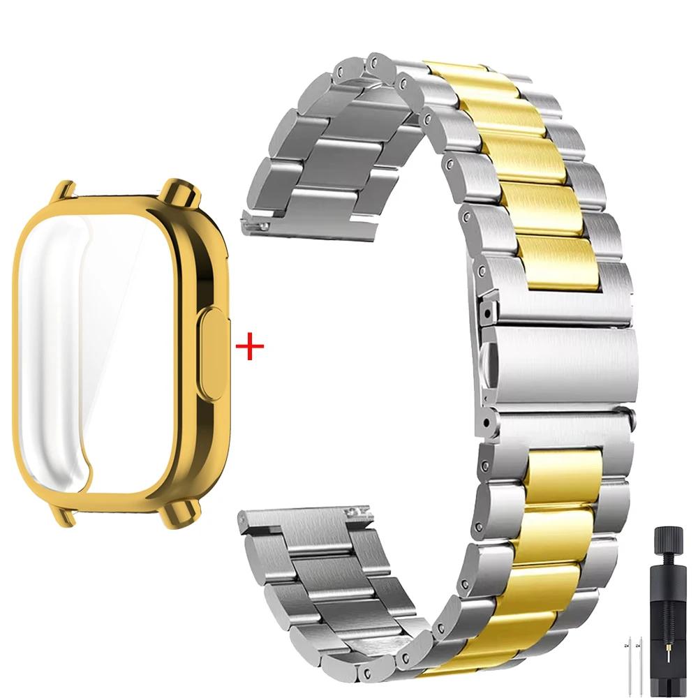 TPU Case+Stainless Steel Strap For Redmi Watch 5 Active Soft Case For Xiaomi Redmi Watch 5 Lite Luxury Metal Watchband Correa