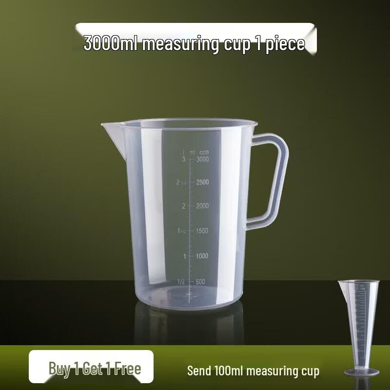 ZISIZ Commercial Large Capacity Measuring Cup