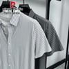 Pierre Cardin Men's Striped Ice Silk Short Sleeve Shirt
