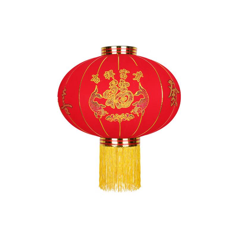 Handun Auspicious Flocked Waterproof Red Lantern