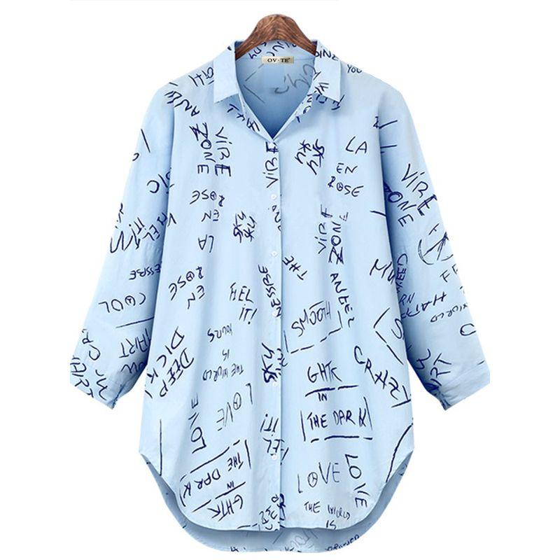 Spring New Arrival Plus Size Women's Clothing Fashion Style Loose Thin Looking Cool Fashion Long Sleeve Letter Print Shirt Street