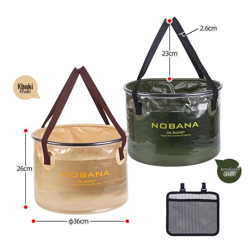 Polar Light Collapsible Multi-Purpose Outdoor Bucket