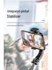 Handheld Multifunctional Mobile Gimbal Stabilizer and Selfie Stick with Tripod for Anti-Shake Live Streaming