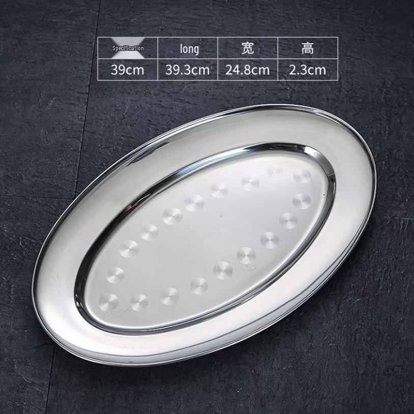 304 Stainless Steel Oval Fish Dish - Creative Steamed Fish Plate, Small Round Dish for Home Use