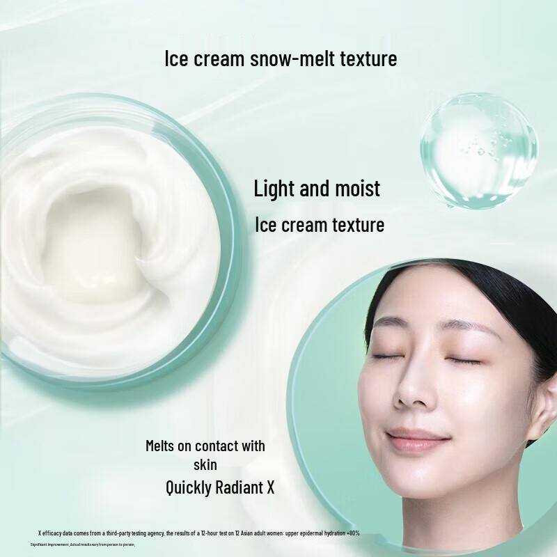 Pechoin Zhenyan Anti-Wrinkle Repair Cream