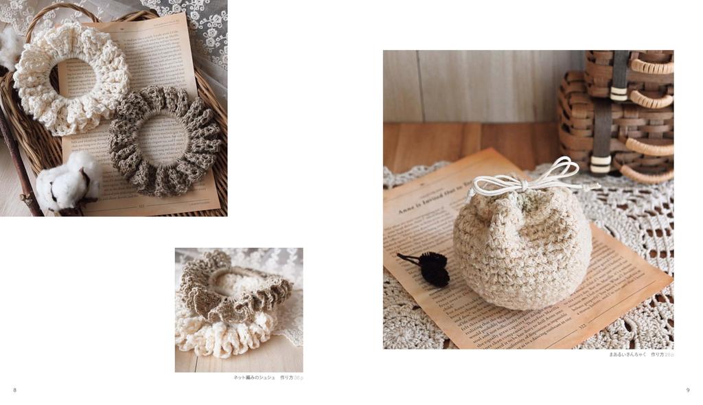 Natural and Cute Hand-knitted Items