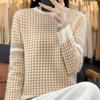Round Neck Contrasting Cardigan for Women In Autumn and Winter Fashion Versatile Cashmere Knitted Sweater Skin-friendly Warm Bottom Shirt Top