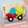 Animal Wood Toys For Children Montessori Toddlers 1 2 3 Years Old Boys Girls Puzzle Games Adults Baby Learning Educational Toys