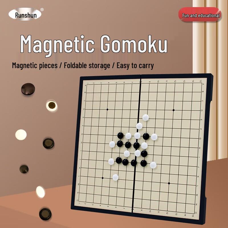 Yishun Extra Large Magnetic Go-Moku Game