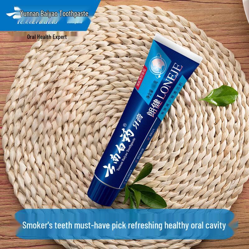 Yunnan Baiyao Langjian Toothpaste for Smokers
