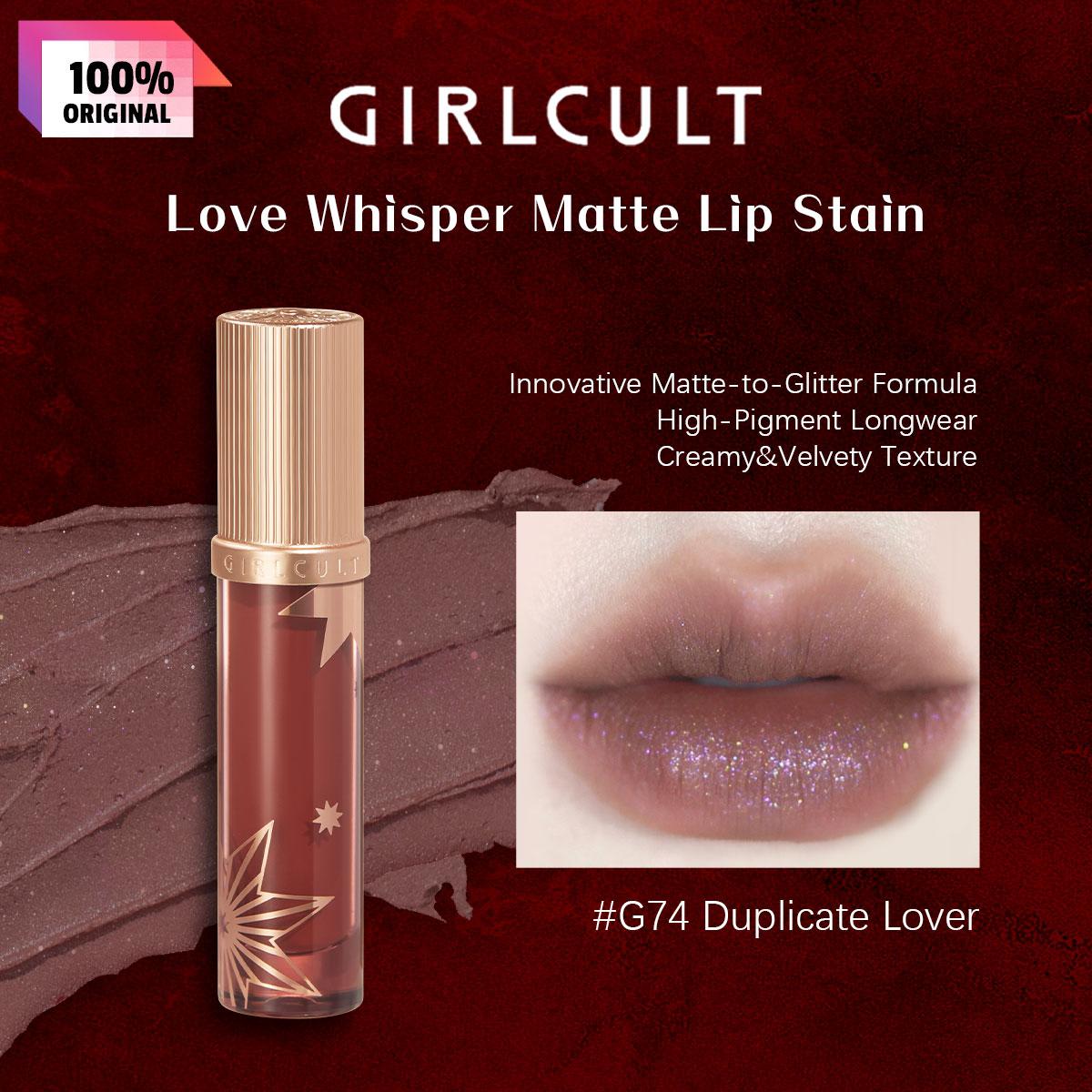 GIRLCULT Матовый тинт для губ Love Whisper 3,8 г/0,13 унции brown