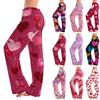 Women's Fashionable Loose Casual Trousers With Valentine's Day Heart Print