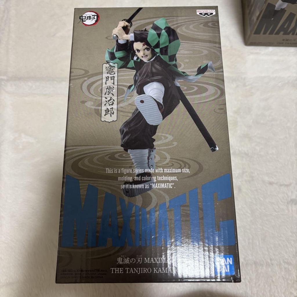 [USED] Demon Slayer: Kimetsu no Yaiba Kamado Tanjiro MAXIMATIC Grandista Kizuna no Sou Figure