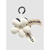 VENGDI Padded Flower Keyring_White