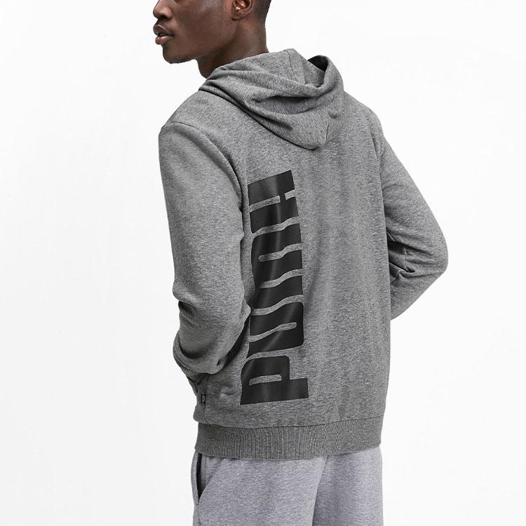 Puma Pánská mikina s kapucí na zip Šedá 580568-03