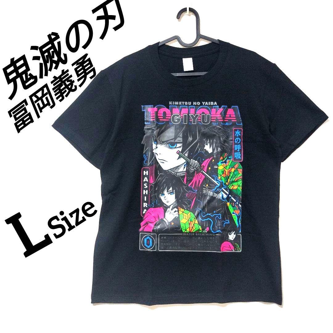 

[USED] Demon Slayer Kimetsu Tomioka Giyuu T-shirt Black L size