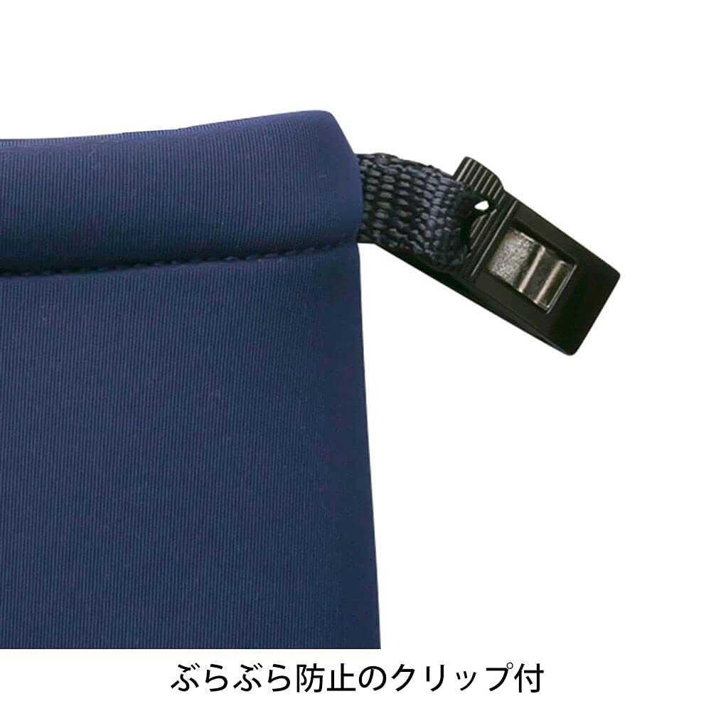 Nursery Alcohol Bottle Carrying Disinfectant Small Nursing Medical Nurse 1016338A Pouch, Case, Items, Supplies, Supplies, Waist/Shoulder Bag, 2-Way,