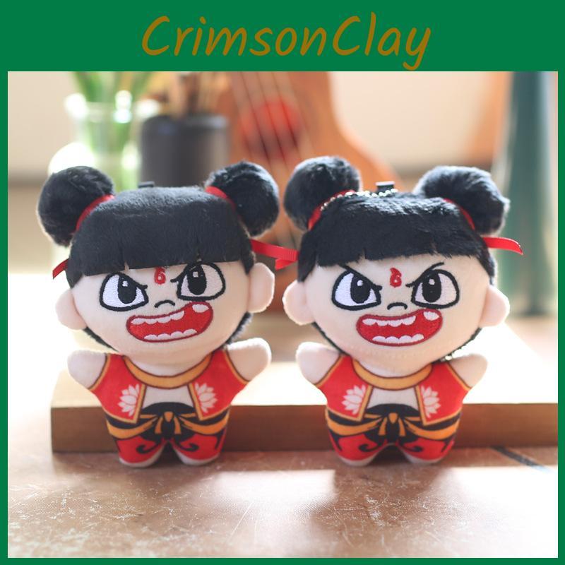 Nezha Stuffed Plush Doll Keychain Toy Backpack Decor Gift For Kids Boys Girls