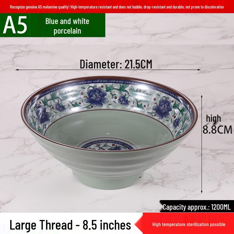 Melamine 8.5-inch Blue Noodle Soup Bowls (10-pack)