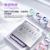 L B Chip Soldering Arc Pad High Temperature Resistance for Mobile Phone Repair CPU Chip Soldering Motherboard