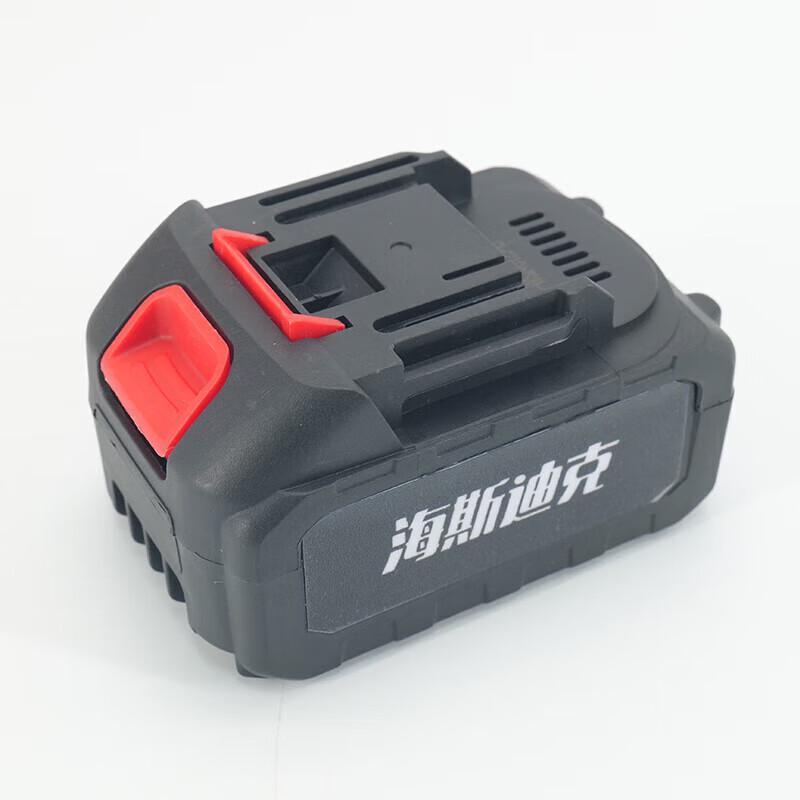 Haisidike HKLY-222 Cordless Paint Sprayer