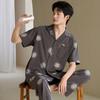 Pajamas Men's Summer Cotton Short Sleeve Pants Set Thin Men's Large Size High-end Fashion Alphabet Homewear