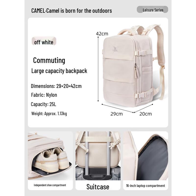 Camel Large Capacity Travel Backpack One Size
