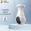 Supraveghere video și accesorii – Camere CCTV