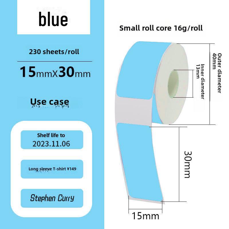 Mini Self-Adhesive Thermal Label Paper for Phomemo D30