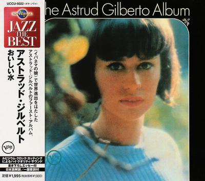 CD ASTRUD GILBERTO ANTONIO CARLOS JOB  Delicious Water UCCU5022 Verve Records 2003 Japan Jazz Used