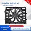 Touareg Cayenne Radiator Cooling Fan 7P0121023C