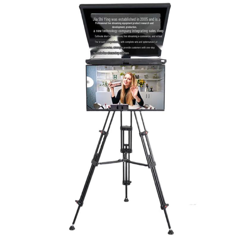 

Jia Shi Ying Smart Teleprompter