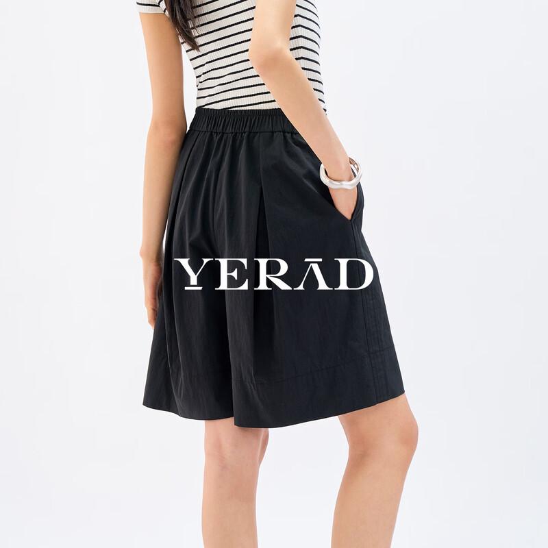 Женские широкие эластичные шорты YERAD S