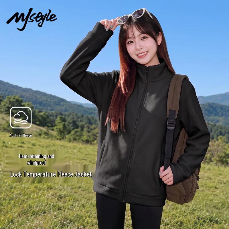 MJ STYLE Women's Fleece Stand-Collar Jacket